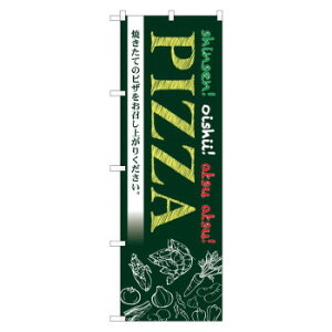 ̂ڂ 83927 PIZZA MMF X pi H | ֘AP HXObY e[u}bg VK[|bg X܏Y AR[Xv[ I[_[p J[h 蔢 R[X^[ ĝėe Xe