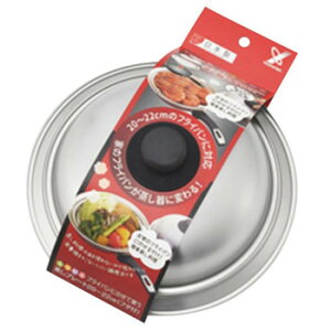 ʍ؃tCpɂ̂Ďgv[g 20`22cm(t^t) SJ3206   Lb` | ֘AP ACfBA W[T[ ~LT[ ֗ Z  g VՂ g P[L NbL[ 