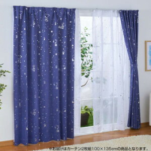 lC   ~ Ε Mtg NX}X v[g SNOOPY Xk[s[ J[e2Zbg vg 100×135cm KO-5