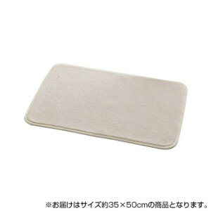  zQ ^In  oX}bg 35×50cm AC{[ 3488109 ^I | ֘AP   O[ Vv k  LN^[ qp oX^I tFCX^I ~j^