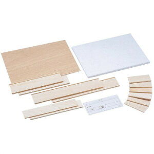 �l�C �������� ��� �~ ���Ε� �M�t�g �N���X�}�X �v���[���g �A�[�e�b�N �{�b�N�X�A�[�g �� 13620