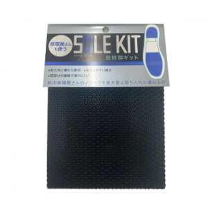 CrO \[Lbg CCLbg NAV[g 