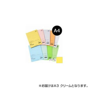 �I�X�g���b�`�_�C�� ���b�`���C�g �����J���[�y�[�p�[ A3 �N���[�� 50���p�b�N�� HC-A35 ���� �M�L ���i| �֘A�P�� �J�b�^�[ �e�[�v�t �@�C�� ���� �͂��� �r�W�l�X���M �y�� �G�� �Z�b�g �V���[