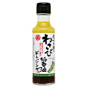 ې 킳яݖhbVO 150ml×9r