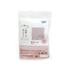 lC   ~ Ε Mtg NX}X v[g IpX ڎh̉Ԃӂ ܂莆 Lbg ւ̉ SK419