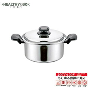 uwV[NbNv22cm HC-22W   Lb` | ֘AP ACfBA W[T[ ~LT[ ֗ Z  g VՂ g P[L NbL[ ^  Ă^ َq Č^ g