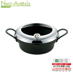 ulIAlVXvxvtVՂ24cm NA-TW24W   Lb` | ֘AP ؂ Jb^[  ۑ e r 낵 i ^i[X v[  {E tCp   pb