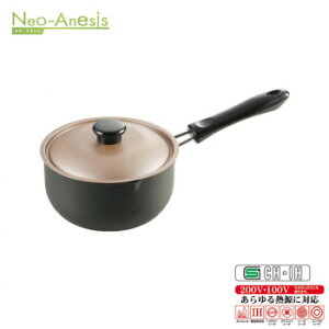 gV ٓg16cm AT-16S   Lb` | ֘AP iCt     lbg ʐ؂ ACX RN s[[ v ؂ Jb^[  ۑ e r 낵 i ^i[