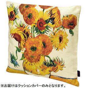 [p[ NbVJo[ SbzuЂ܂v AC-01508 CeA | ֘AP l炵 _ k ؍ Vv i` ؐ \t@ xbh O J[e NbV Ɩ