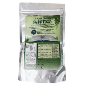 lC   ~ Ε Mtg NX}X v[g 썇엿@tʎUzށ@tΕ@500g