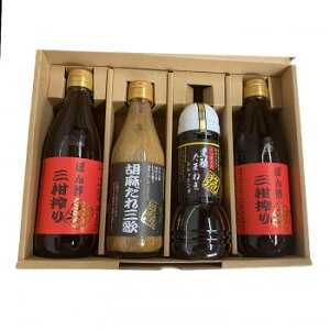 悢Hi@䗬@4{Zbg(hbVOEӖEۂ|×2)   Lb` | ֘AP ^  Ă^ َq Č^ gO w  XCT[ Jbv iCt  