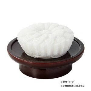 lC   ~ Ε Mtg NX}X v[g َq C~e[V 炭() 5735000000002