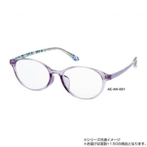 lC   ~ Ε Mtg NX}X v[g ANNA EMILIA Ai G~A [fBOOX AE-AN-001 +1.50