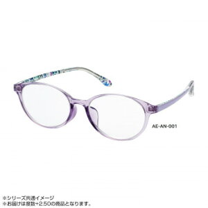 lC   ~ Ε Mtg NX}X v[g ANNA EMILIA Ai G~A [fBOOX AE-AN-001 +2.50