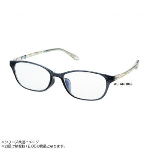 lC   ~ Ε Mtg NX}X v[g ANNA EMILIA Ai G~A [fBOOX AE-AN-002 +2.00