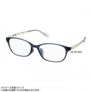 lC   ~ Ε Mtg NX}X v[g ANNA EMILIA Ai G~A [fBOOX AE-AN-002 +2.50