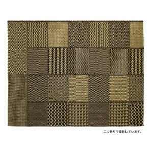 �ɂ� �l�C �������� ��� �~ �t �� �~ �V���� �M�t�g ���� �΍� �v���[���g �}���`�N���X�@�A�t���J�����`�[�t�@�u���b�N 114216880011