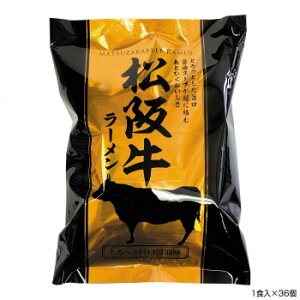 �l�C �������� ��� �~ ���Ε� �M�t�g �N���X�}�X �v���[���g �ɓ��q�� ���㋍���[����(���Ȗ�)1�H��×36�� R13