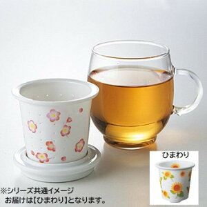 ɂ lC    ~ Ε Mtg NX}X v[g }O a 8 Ђ܂ IW-002