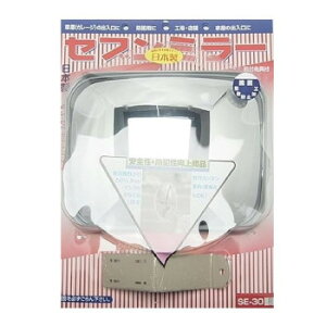 MhY@K[W~[ SE-30B K[fjO DIY | ֘AP RpNg   ؂ꖡ ~j ACfAi 傫 K     K[f G I ؍  ACfBA ֗ 