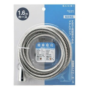 Oh@SANEI@Zz[X@PS30-56TX H DIY H   El H[  | ֘AP XeXH SH A~H ؕn}[ ObvhCo[ ~ߎ Spi 