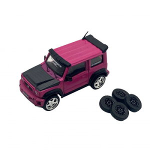 r-GNGCVY 1/64XP[ lbnation SUZUKI G mini Ob^[_[NsN LHD uX^[ 64B0075 jq j̎q  ߋ | ֘AP vf  퓬@   퓬{ F