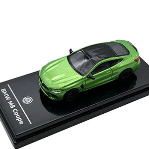 JADI 1/64XP[ BMW M8 N[y WO[ LH DPA55216 jq j̎q  ߋ | ֘AP vf  퓬@   퓬{ FD gZbg hZbg HZbg JX^ f