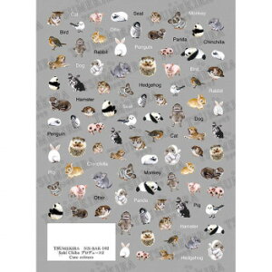 TSUMEKIRA(cL) lCV[ Saki Chibavf[X2 Cute critters NN-SAK-102 N e  | ֘AP Gv C ֎q Xbp pW}  ^ RX N[ nuV q l C