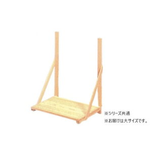 iJ@I() 750Xs450X750   | ֘AP @Mtg Cj Mtg TԂ e{ oYj  j i Mtg uMtg J^OMtg