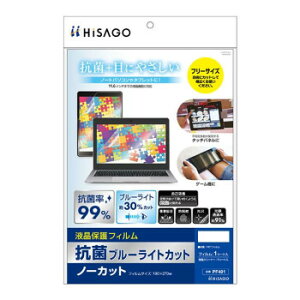 qTS Rۃu[CgJbgtیtB m[Jbg PF401 PC p\R X}z ^ubg | ֘AP iPhone p[c iPad Ӌ@  Android hCu USB Xg[W tbV