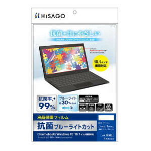 qTS Rۃu[CgJbgtیtB PC 10.1C`ʑΉ PF403 PC p\R X}z ^ubg | ֘AP iPhone p[c iPad Ӌ@  Android hCu USB Xg[W tb