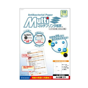 qTS }`v^[ Rێ A4  2 BPK2001  ML i| ֘AP  F N M yP[ ҂ ItBX  pi wpi ML h 蒠 Jb^[ e[vt @C