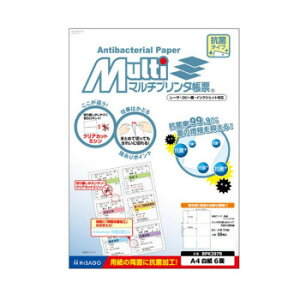 qTS }`v^[ Rێ A4  6 BPK2078  ML i| ֘AP ItBX  pi wpi ML h 蒠 Jb^[ e[vt @C  ͂ rWlXM y G Zb