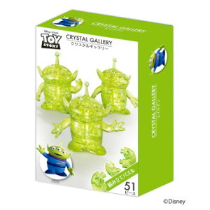 ni} ̃WO\[pY NX^M[ fBYj[ GCA