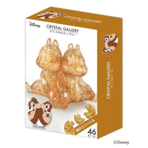 ni} ̃WO\[pY NX^M[ fBYj[ `bvf[ Q[  { | ֘AP  X^v J[h c gJ 3 G{ pY 4 m Ԃ 