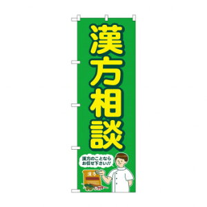 ̂ڂ k GNB-4152 X pi H | ֘AP HXObY e[u}bg VK[|bg X܏Y AR[Xv[ I[_[p J[h 蔢 R[X^[ ĝėe X