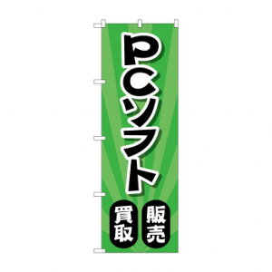 ̂ڂ PC\tg̔ GNB-4203 X pi H | ֘AP T[rXJ[g ē\ Xܗp`FA ①V[P[X Xܔi JE^[bN  l[v[g fBXvCb