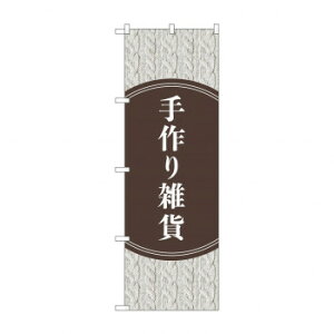 ̂ڂ G GNB-4208 X pi H | ֘AP T[rXJ[g ē\ Xܗp`FA ①V[P[X Xܔi JE^[bN  l[v[g fBXvCbN 