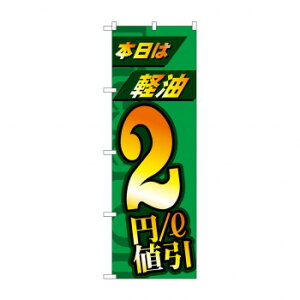 ̂ڂ {͌oR2~/L@l GNB-4212 X pi H | ֘AP X܉oObY j[Ĕ ڋqpi R[X^[P[X Hi |X^[X^h zVc[ Xܒpi ēD 