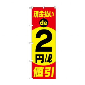 ̂ڂ 2~/L@l GNB-4217 X pi H | ֘AP D j[ t{[h HX`FA e[ur j[X^h ACXy[ `[ y zVgC Ў 