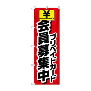 ɂ lC    ~ Ε Mtg NX}X v[g ̂ڂ W GNB-4235 X pi H | ֘AP X܉oObY j[Ĕ ڋqpi R[X^[P[