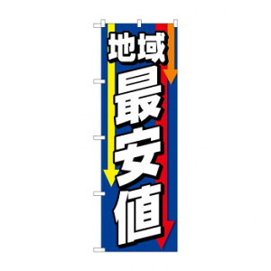 ̂ڂ nňl GNB-4238 X pi H | ֘AP P C@ ŉtX^h JE^[`FA ~߃}bg Ŕ eBbVP[X dqj[ ipi RJo