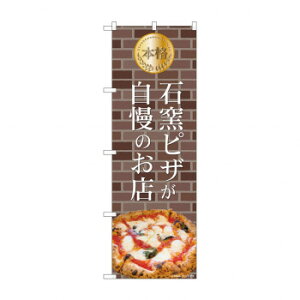 ̂ڂ {iΗqsU 81971 X pi H | ֘AP T[rXJ[g ē\ Xܗp`FA ①V[P[X Xܔi JE^[bN  l[v[g fBXvCbN 