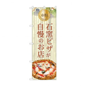 ̂ڂ {iΗqsU 81972 X pi H | ֘AP HXObY e[u}bg VK[|bg X܏Y AR[Xv[ I[_[p J[h 蔢 R[X^[ ĝėe 