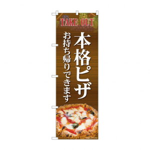 ̂ڂ {isUA 81973 X pi H | ֘AP T[rXJ[g ē\ Xܗp`FA ①V[P[X Xܔi JE^[bN  l[v[g fBXvCb