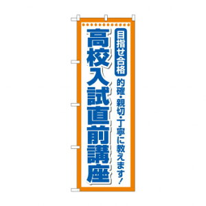 ̂ڂ ZOu GNB-4261 X pi H | ֘AP T[rXJ[g ē\ Xܗp`FA ①V[P[X Xܔi JE^[bN  l[v[g fBXvCb