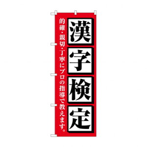 ̂ڂ  GNB-4272 X pi H | ֘AP P C@ ŉtX^h JE^[`FA ~߃}bg Ŕ eBbVP[X dqj[ ipi RJo[ 