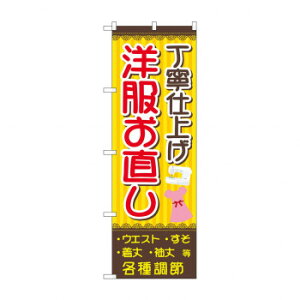 ̂ڂ J m GNB-4304 X pi H | ֘AP HXObY e[u}bg VK[|bg X܏Y AR[Xv[ I[_[p J[h 蔢 R[X^[ ĝ