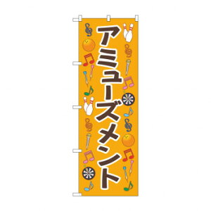 ̂ڂ A~[Yg IW GNB-4313 X pi H | ֘AP X܉oObY j[Ĕ ڋqpi R[X^[P[X Hi |X^[X^h zVc[ Xܒpi ē