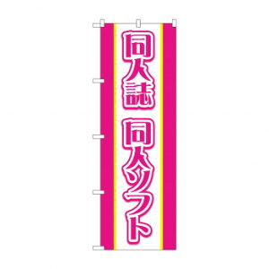 ̂ڂ ll\tg GNB-4326 X pi H | ֘AP P C@ ŉtX^h JE^[`FA ~߃}bg Ŕ eBbVP[X dqj[ ipi R